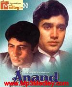 Anand 1971 song download